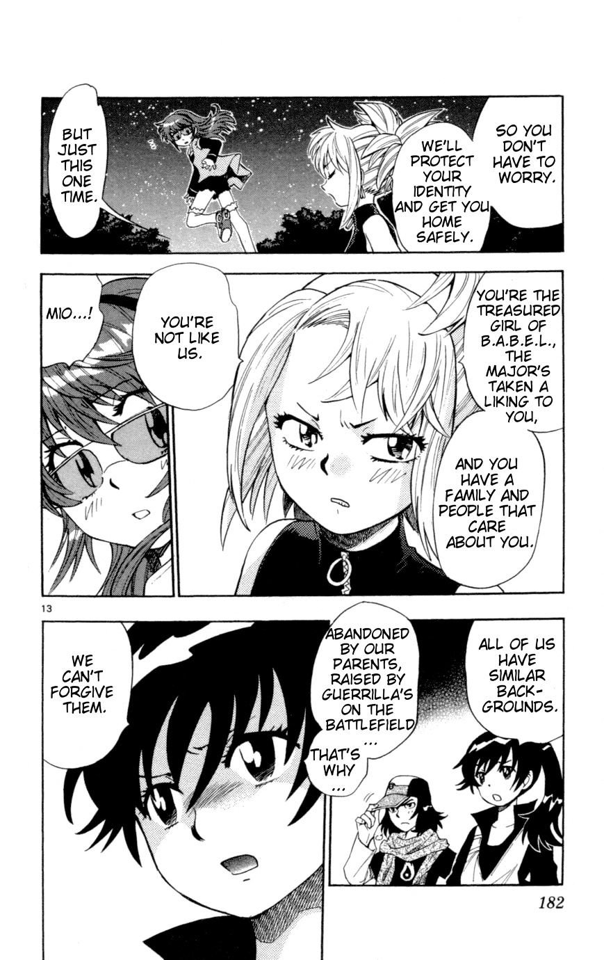 Zettai Karen Children Chapter 127 page 13 - Chapter 127: Phantom menace 3