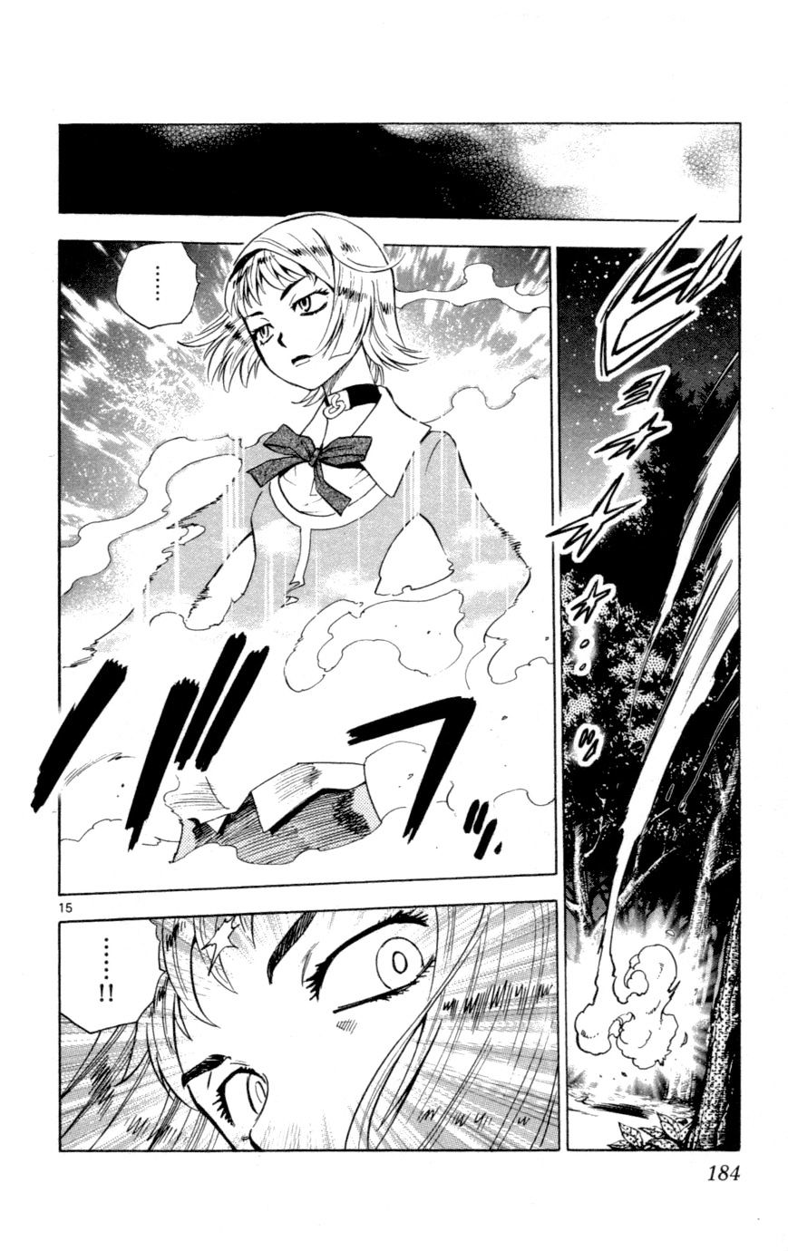Zettai Karen Children Chapter 127 page 15 - Chapter 127: Phantom menace 3