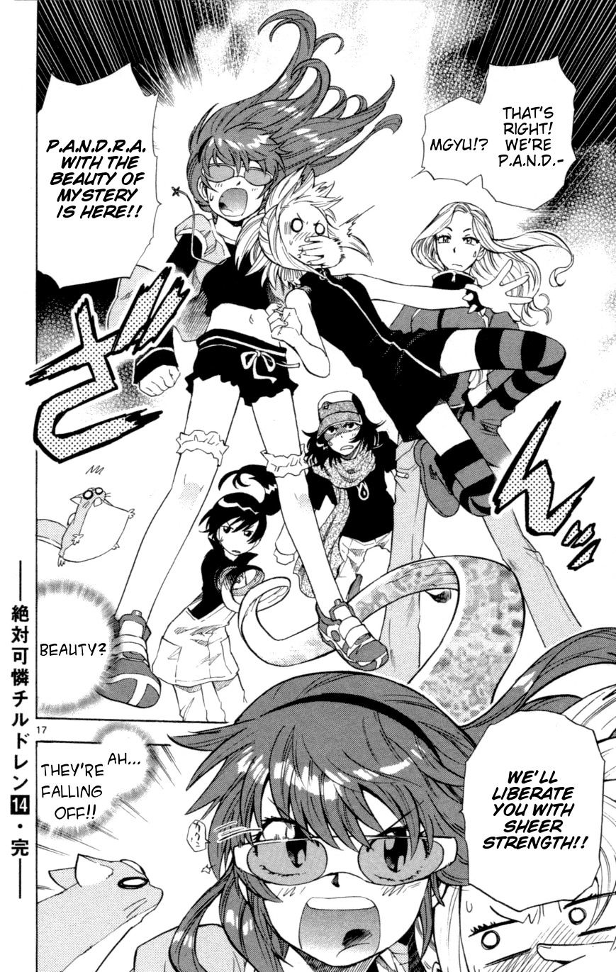 Zettai Karen Children Chapter 127 page 17 - Chapter 127: Phantom menace 3