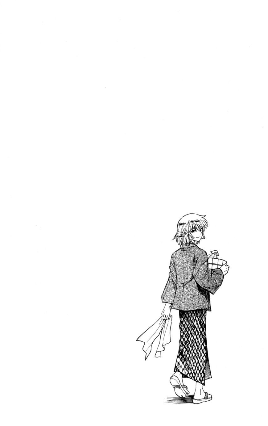 Zettai Karen Children Chapter 127 page 18 - Chapter 127: Phantom menace 3
