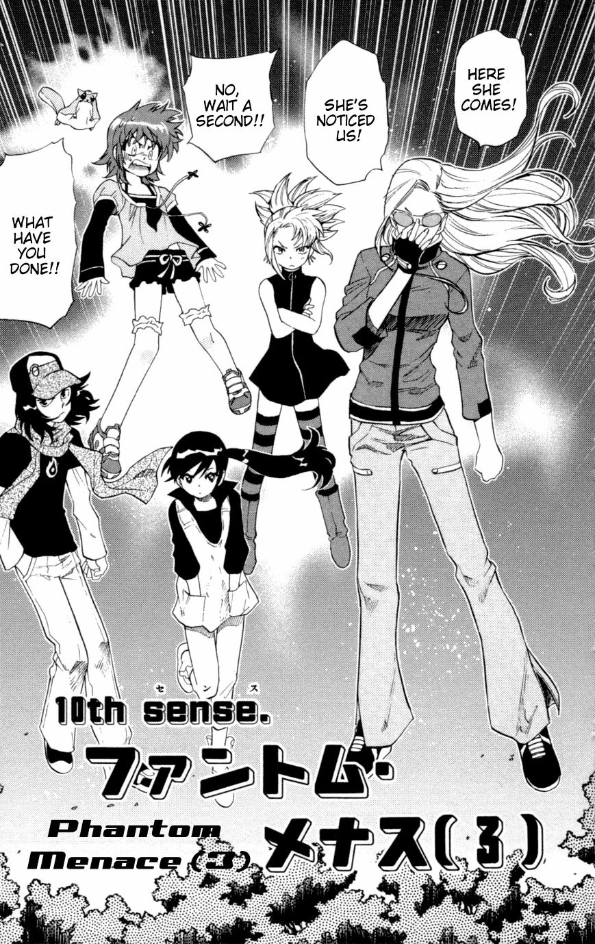 Zettai Karen Children Chapter 127 page 2 - Chapter 127: Phantom menace 3