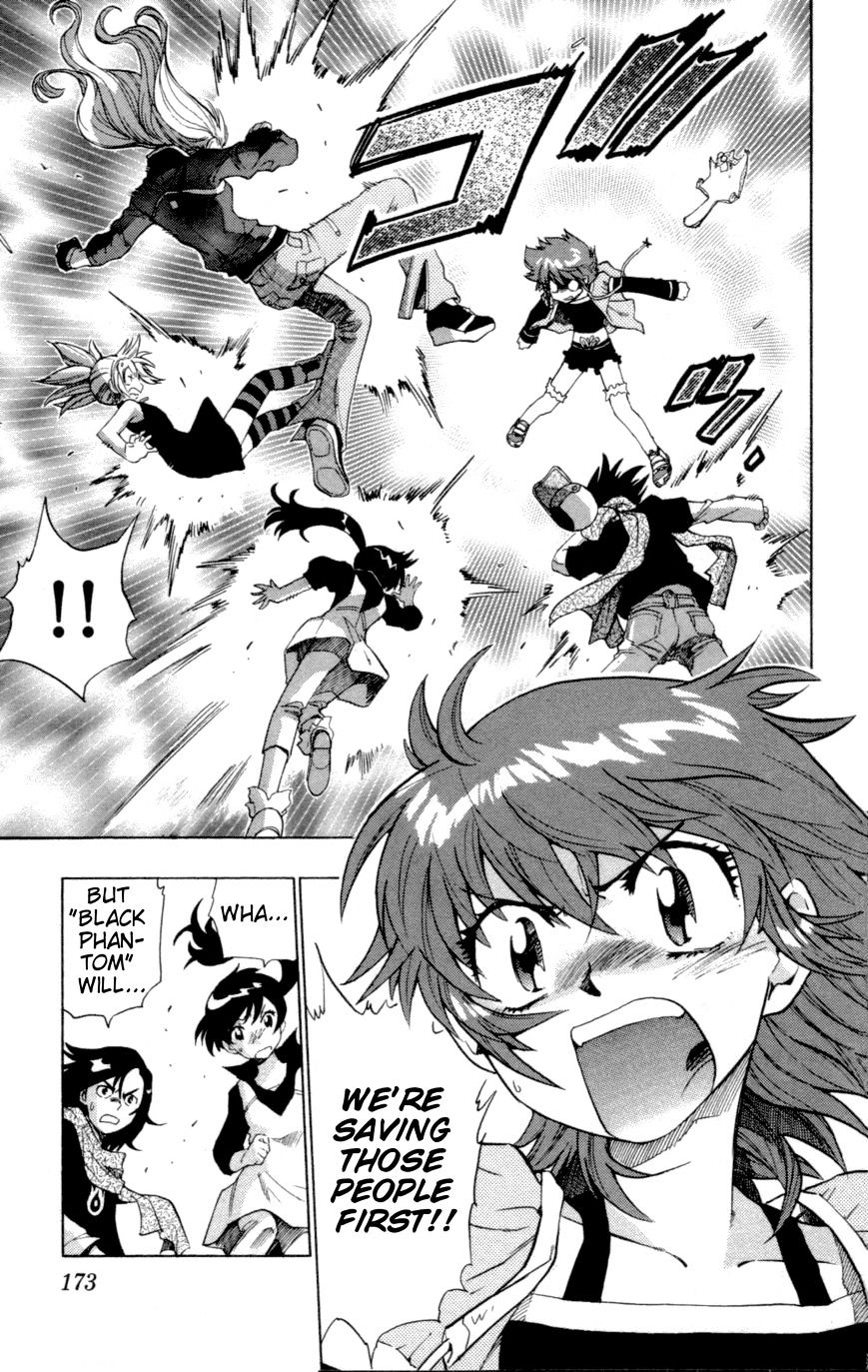 Zettai Karen Children Chapter 127 page 4 - Chapter 127: Phantom menace 3