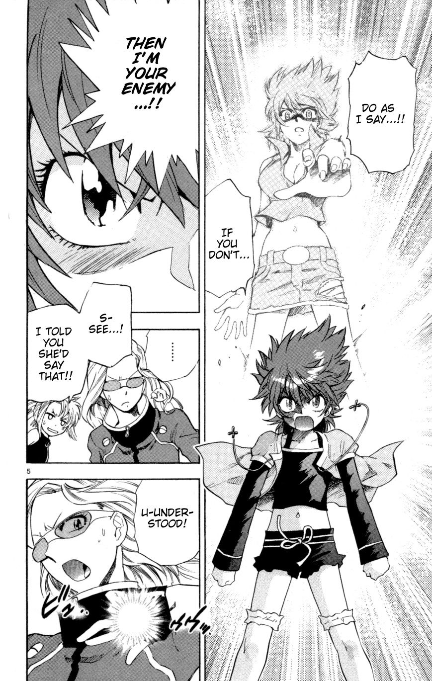 Zettai Karen Children Chapter 127 page 5 - Chapter 127: Phantom menace 3