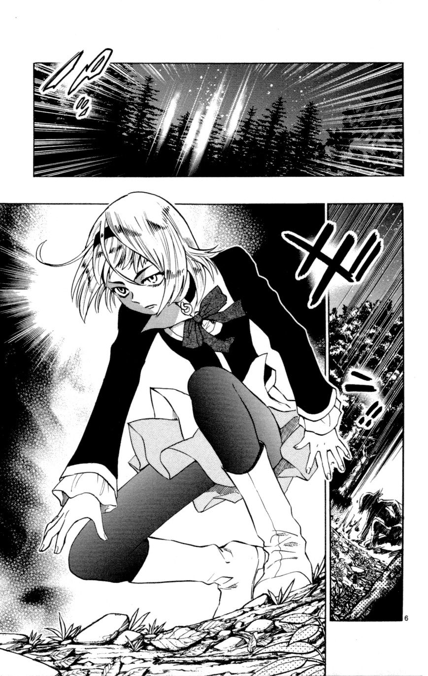 Zettai Karen Children Chapter 127 page 6 - Chapter 127: Phantom menace 3