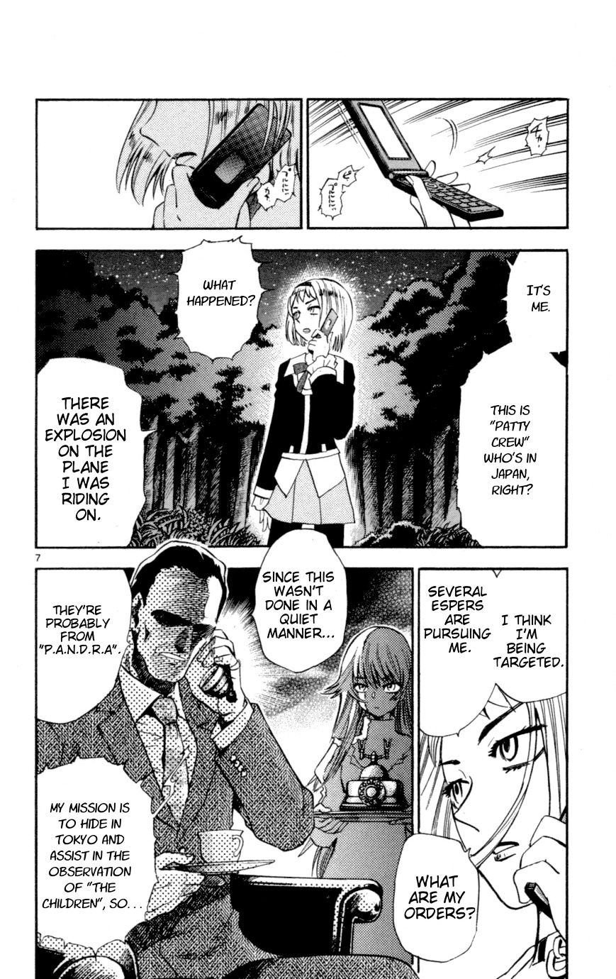 Zettai Karen Children Chapter 127 page 7 - Chapter 127: Phantom menace 3