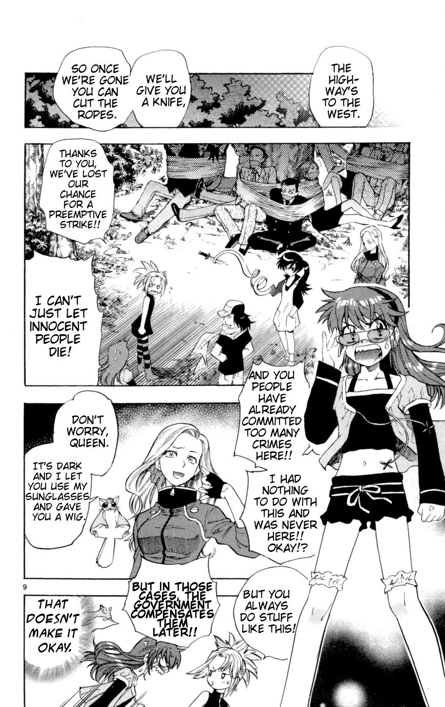 Zettai Karen Children Chapter 127 page 9 - Chapter 127: Phantom menace 3