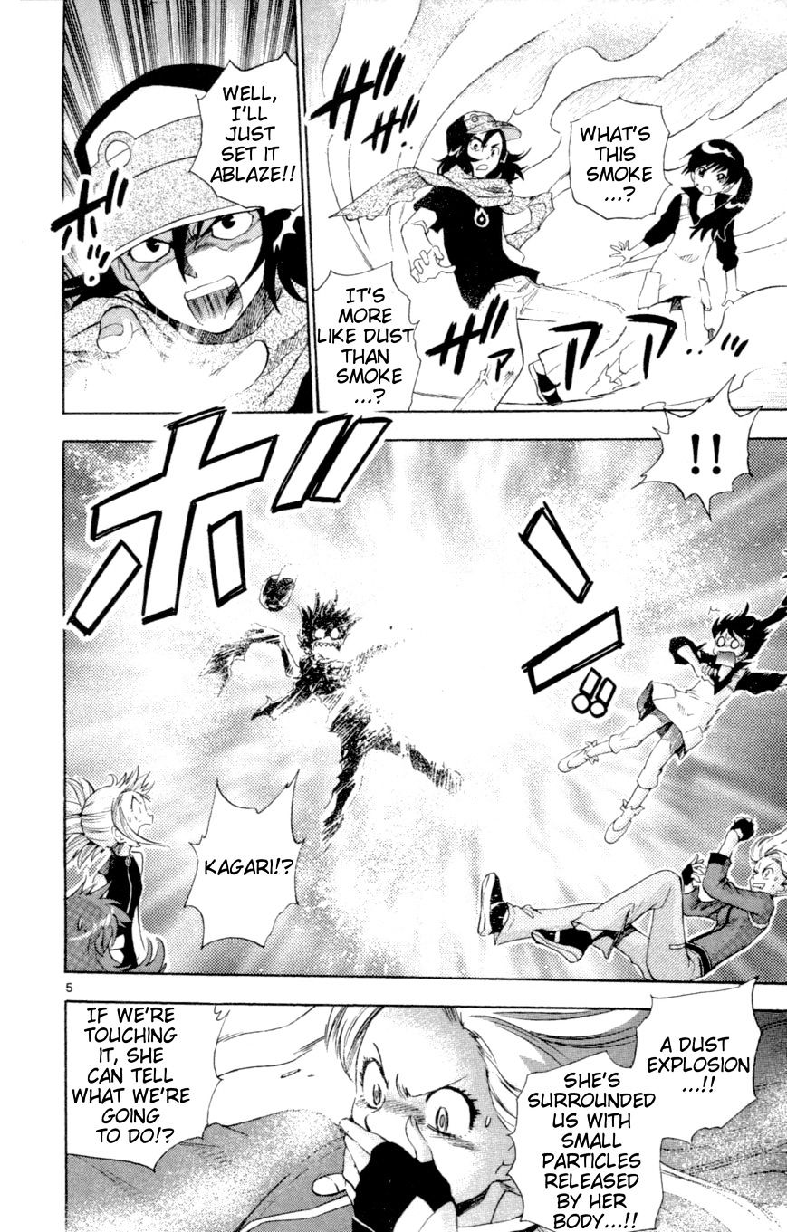 Zettai Karen Children Chapter 128 page 11 - Chapter 128: Phantom menace 4