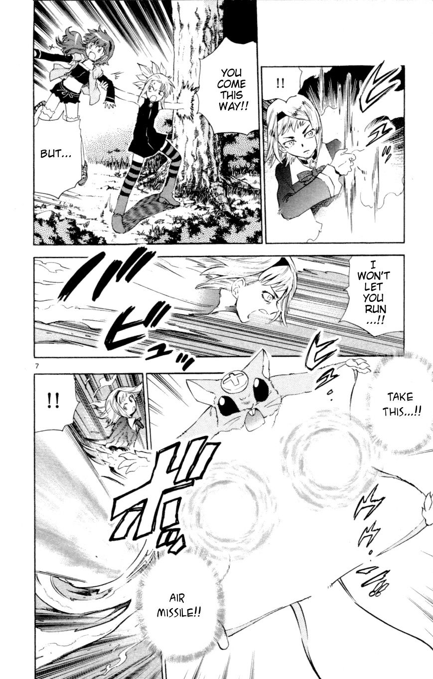 Zettai Karen Children Chapter 128 page 13 - Chapter 128: Phantom menace 4