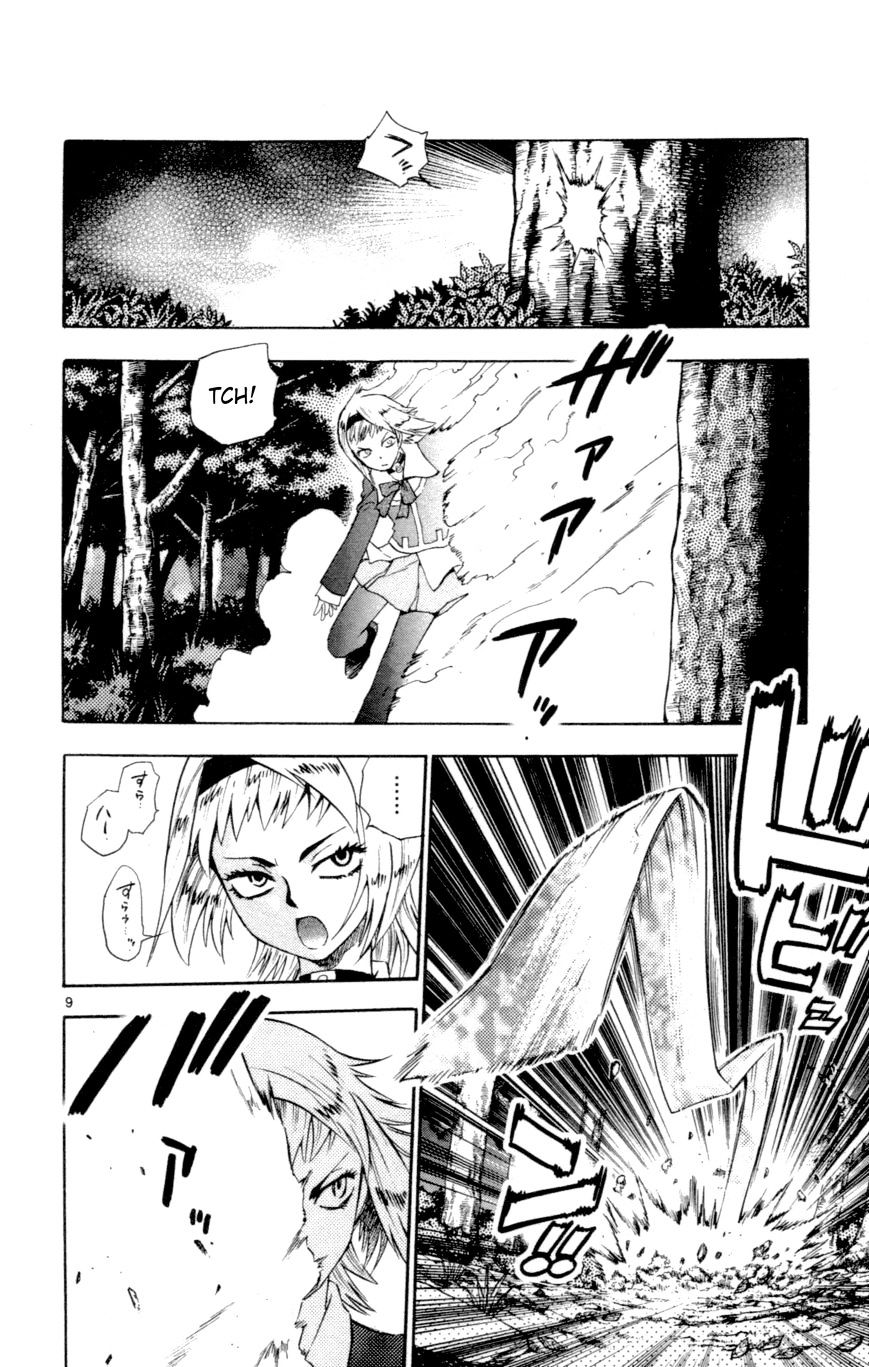 Zettai Karen Children Chapter 128 page 15 - Chapter 128: Phantom menace 4
