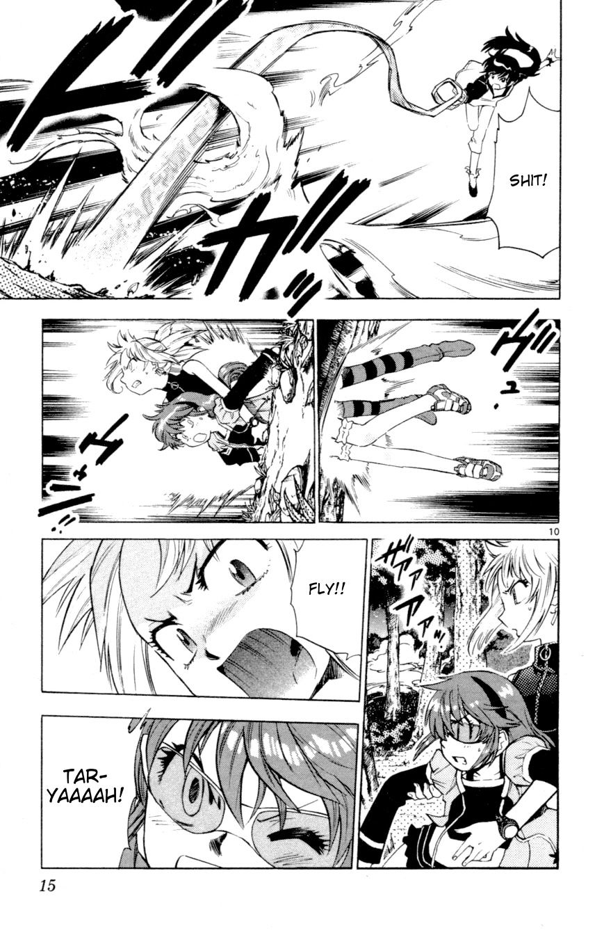 Zettai Karen Children Chapter 128 page 16 - Chapter 128: Phantom menace 4