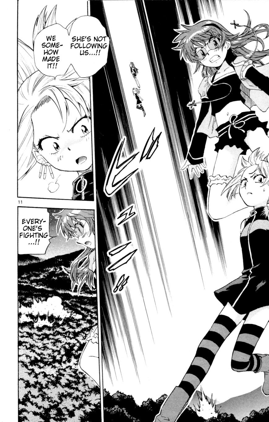 Zettai Karen Children Chapter 128 page 17 - Chapter 128: Phantom menace 4