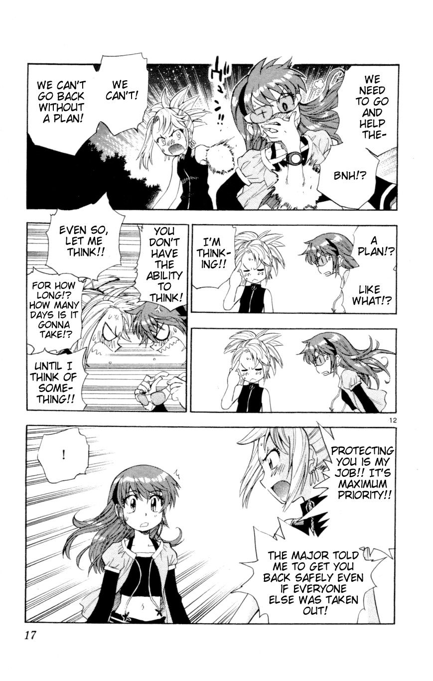 Zettai Karen Children Chapter 128 page 18 - Chapter 128: Phantom menace 4