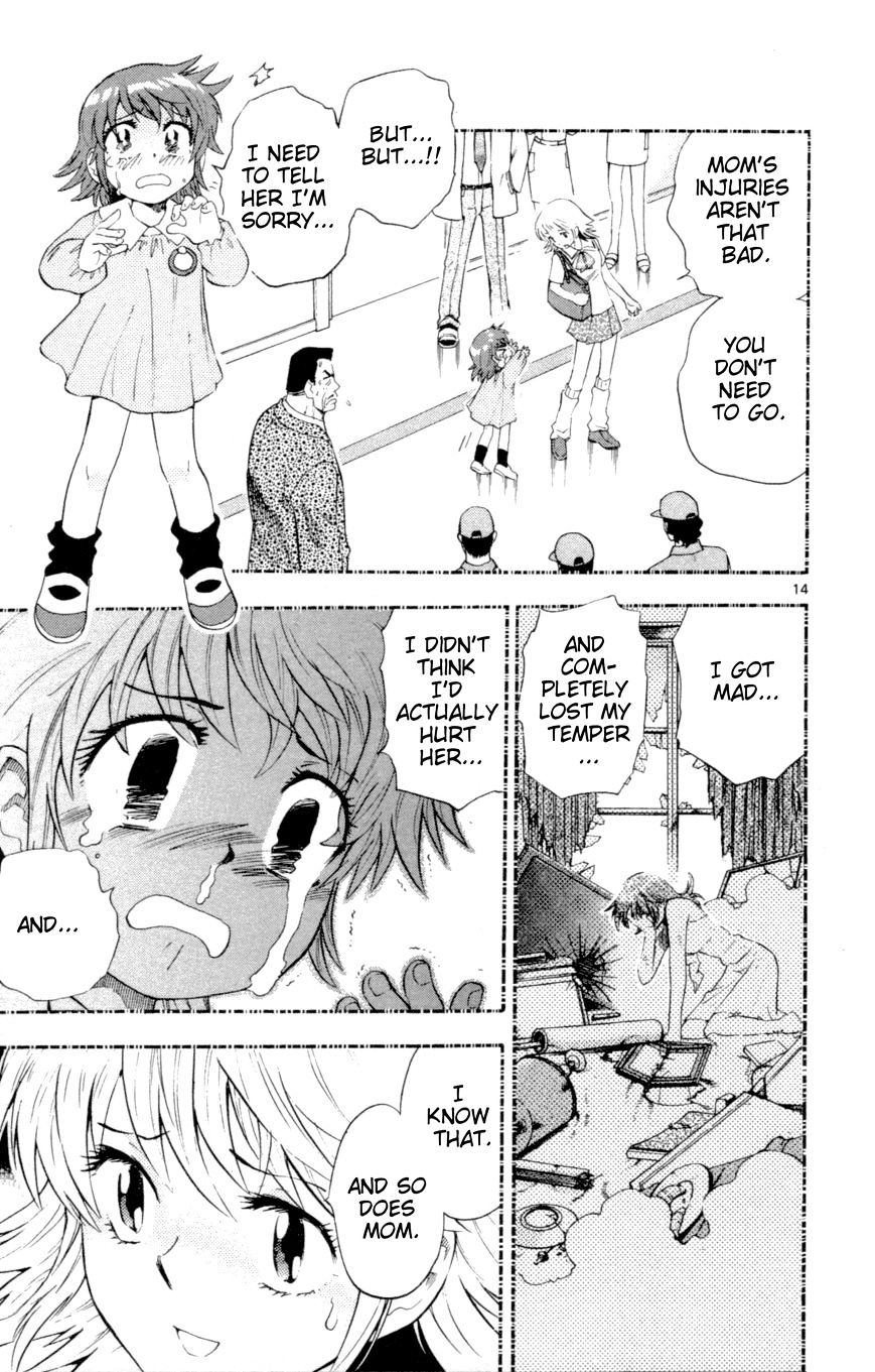 Zettai Karen Children Chapter 128 page 20 - Chapter 128: Phantom menace 4