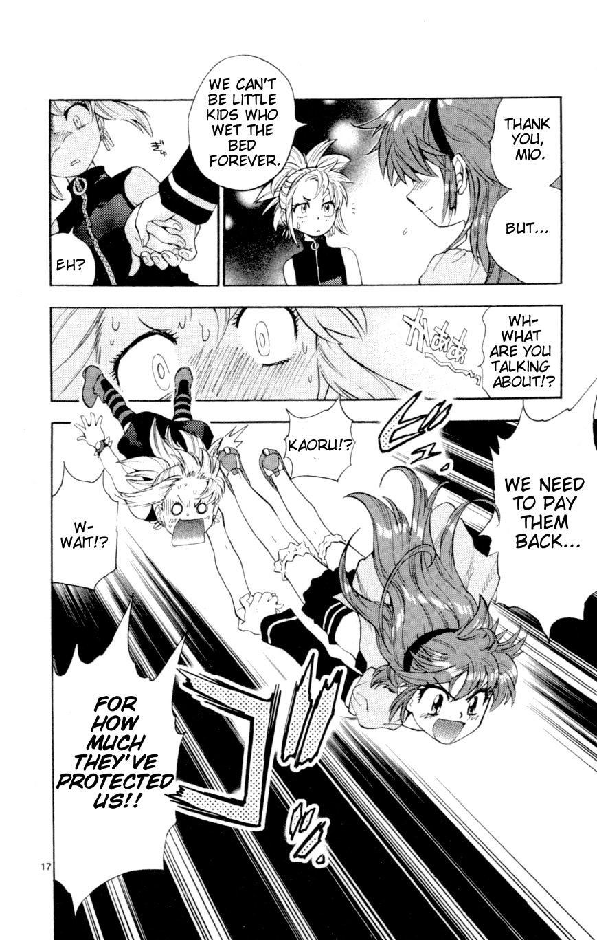 Zettai Karen Children Chapter 128 page 23 - Chapter 128: Phantom menace 4