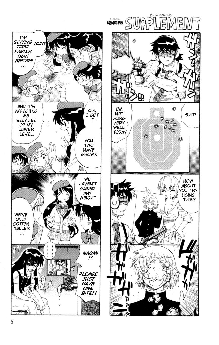 Zettai Karen Children Chapter 128 page 7 - Chapter 128: Phantom menace 4