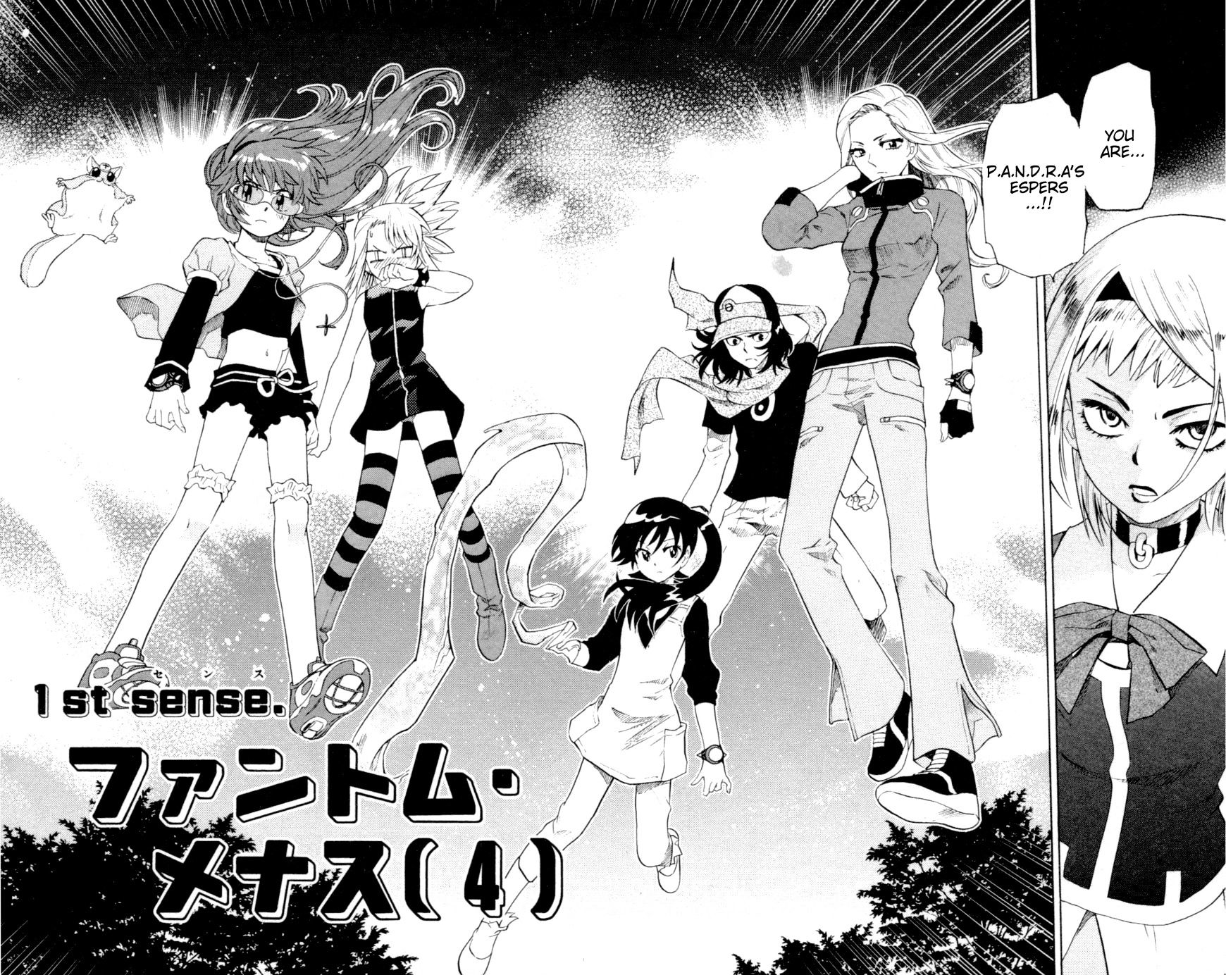 Zettai Karen Children Chapter 128 page 8 - Chapter 128: Phantom menace 4