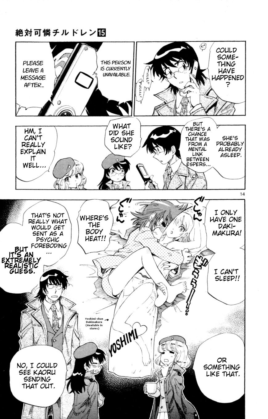 Zettai Karen Children Chapter 129 page 14 - Chapter 129: Phantom menace 5
