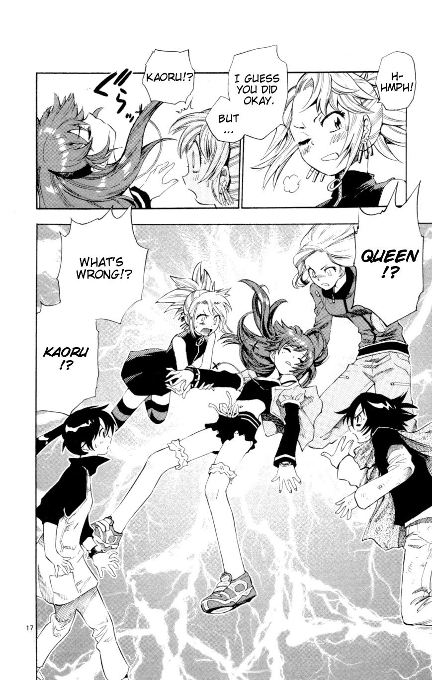 Zettai Karen Children Chapter 129 page 17 - Chapter 129: Phantom menace 5