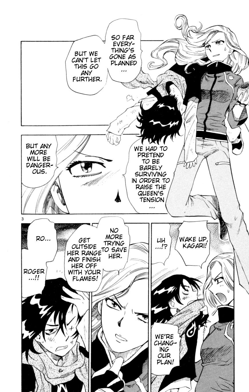 Zettai Karen Children Chapter 129 page 4 - Chapter 129: Phantom menace 5