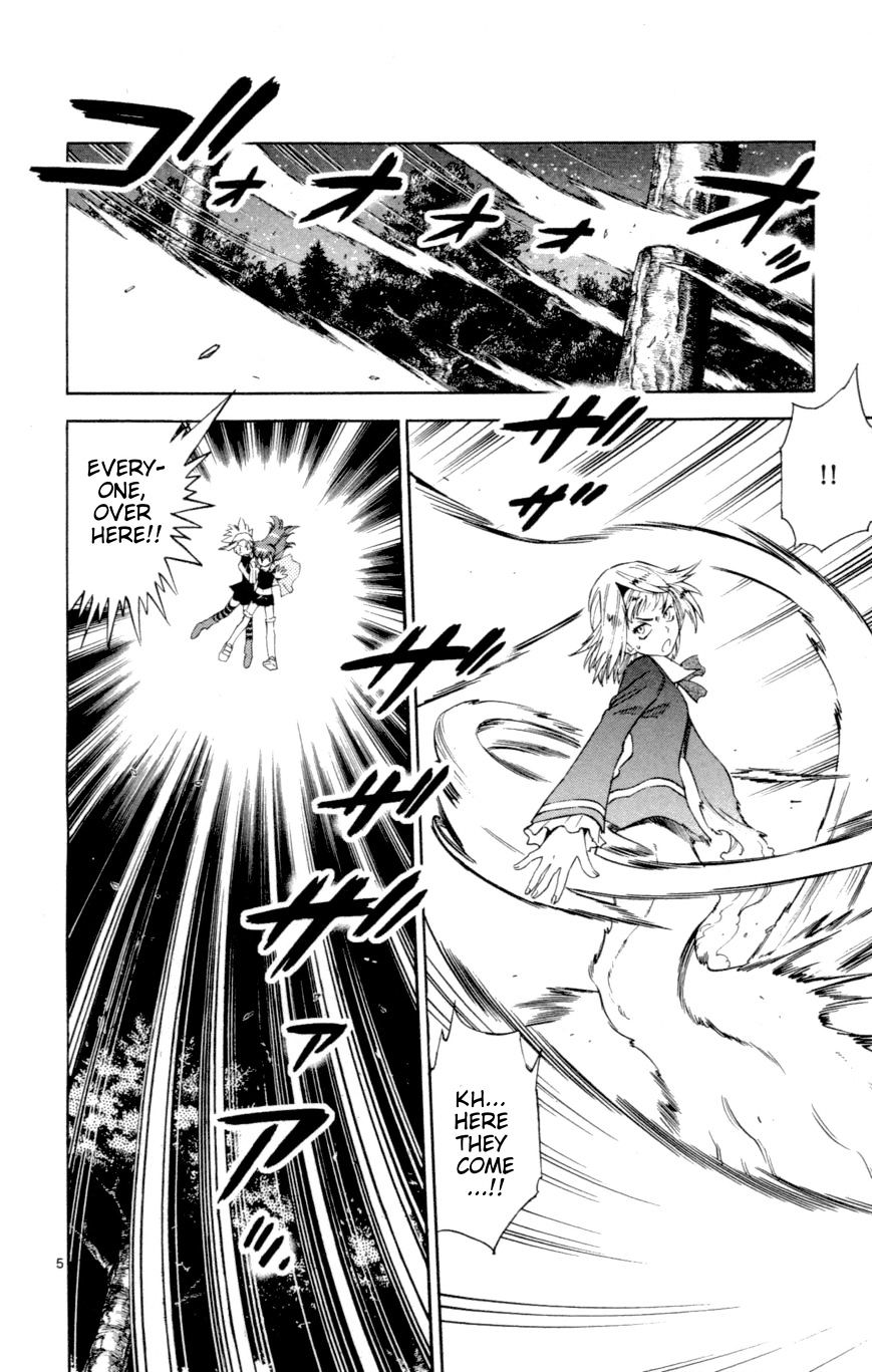Zettai Karen Children Chapter 129 page 6 - Chapter 129: Phantom menace 5