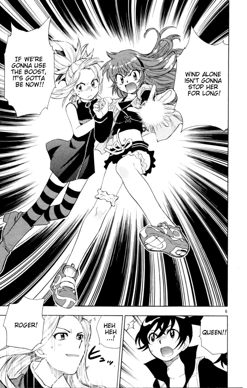 Zettai Karen Children Chapter 129 page 7 - Chapter 129: Phantom menace 5