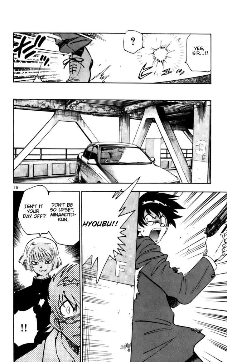 Zettai Karen Children Chapter 13 page 10 - Chapter 13: Demon in the Eye (1)