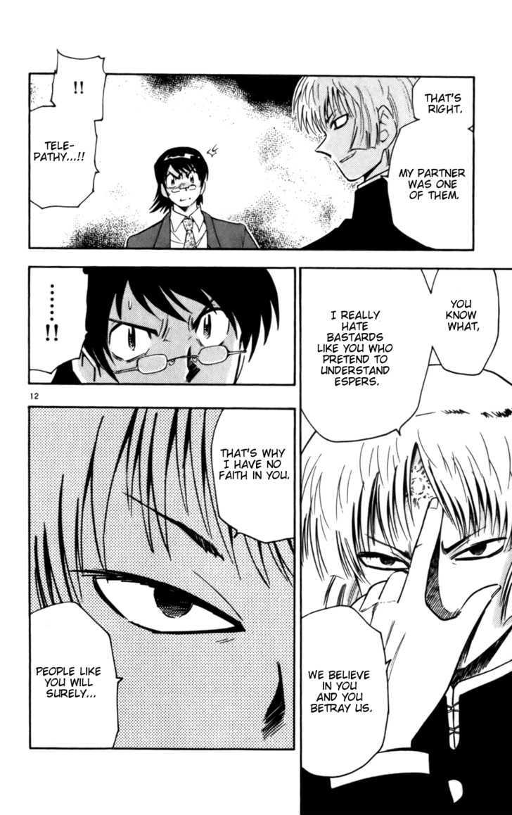 Zettai Karen Children Chapter 13 page 12 - Chapter 13: Demon in the Eye (1)