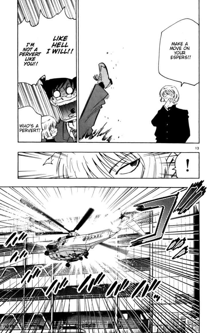 Zettai Karen Children Chapter 13 page 13 - Chapter 13: Demon in the Eye (1)
