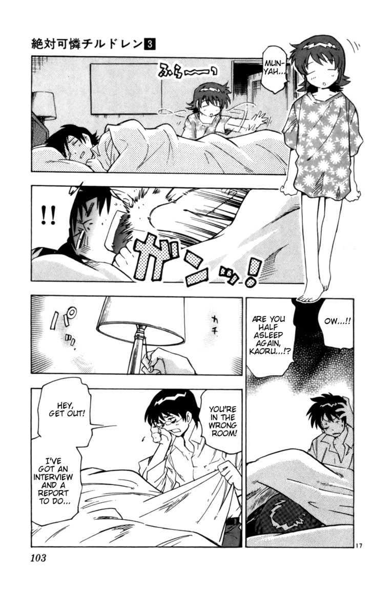 Zettai Karen Children Chapter 13 page 17 - Chapter 13: Demon in the Eye (1)