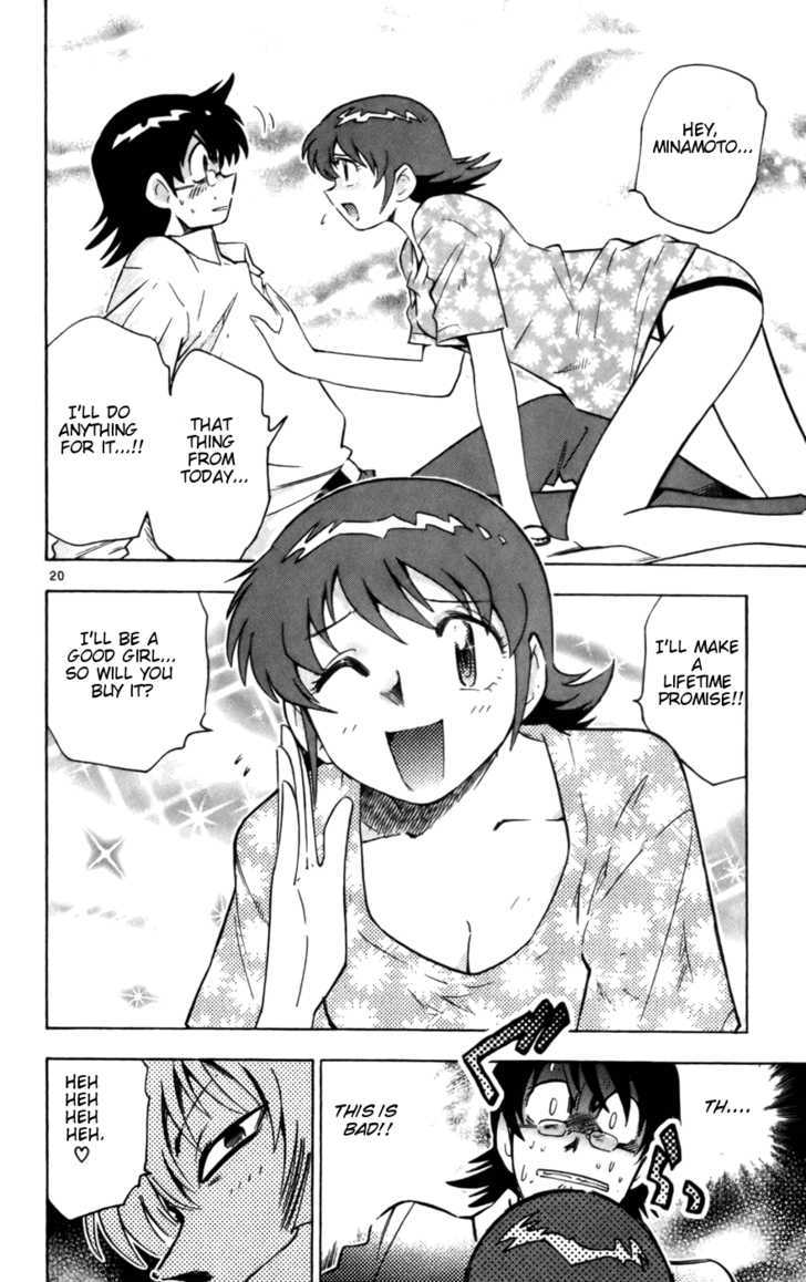Zettai Karen Children Chapter 13 page 20 - Chapter 13: Demon in the Eye (1)