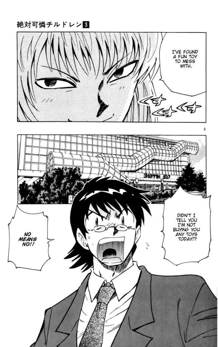 Zettai Karen Children Chapter 13 page 3 - Chapter 13: Demon in the Eye (1)