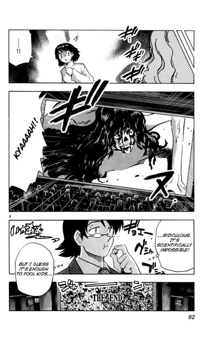 Zettai Karen Children Chapter 13 page 6 - Chapter 13: Demon in the Eye (1)