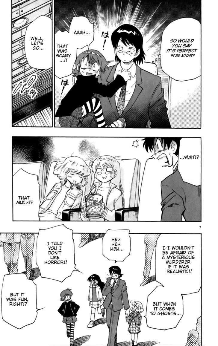Zettai Karen Children Chapter 13 page 7 - Chapter 13: Demon in the Eye (1)