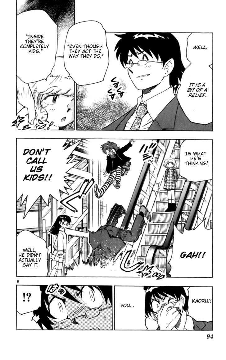 Zettai Karen Children Chapter 13 page 8 - Chapter 13: Demon in the Eye (1)