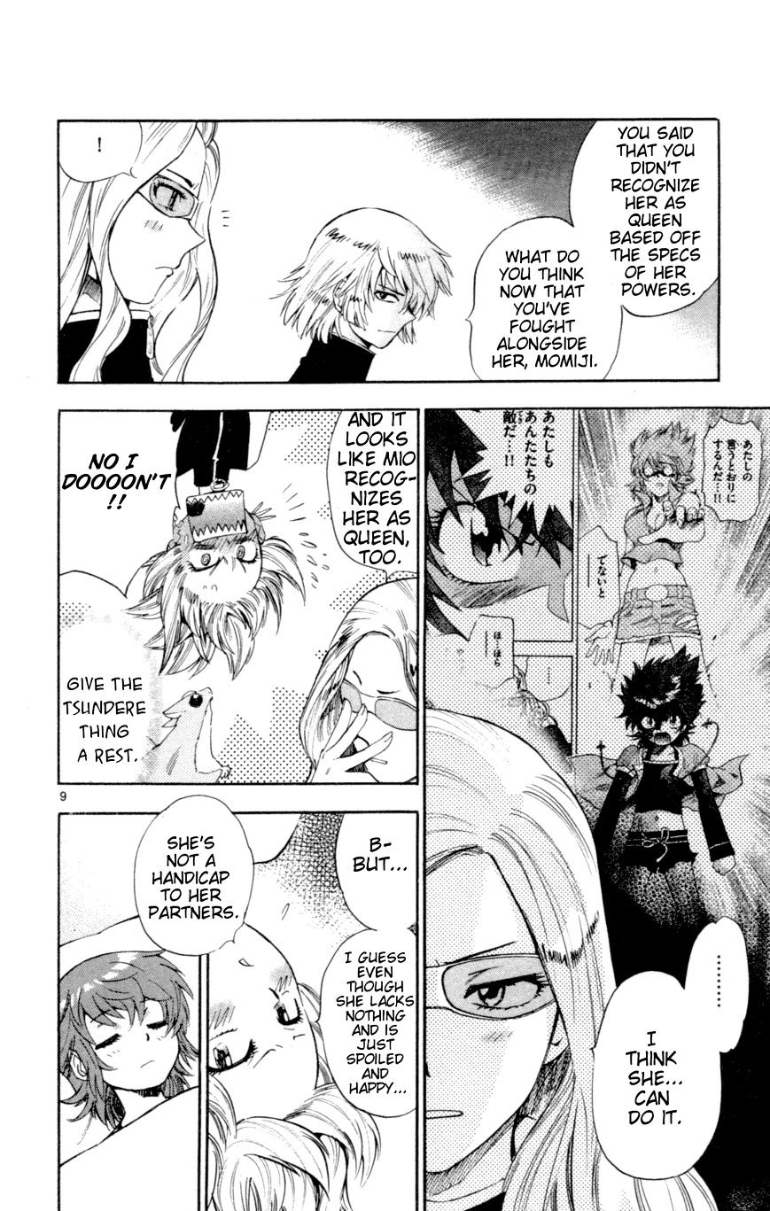 Zettai Karen Children Chapter 130 page 10 - Chapter 130: Phantom menace 6