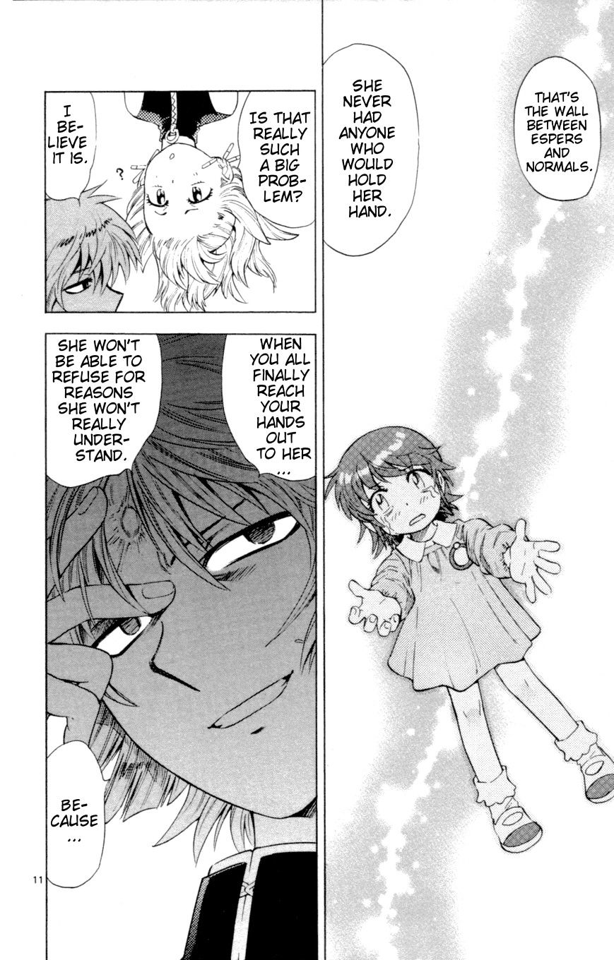 Zettai Karen Children Chapter 130 page 12 - Chapter 130: Phantom menace 6