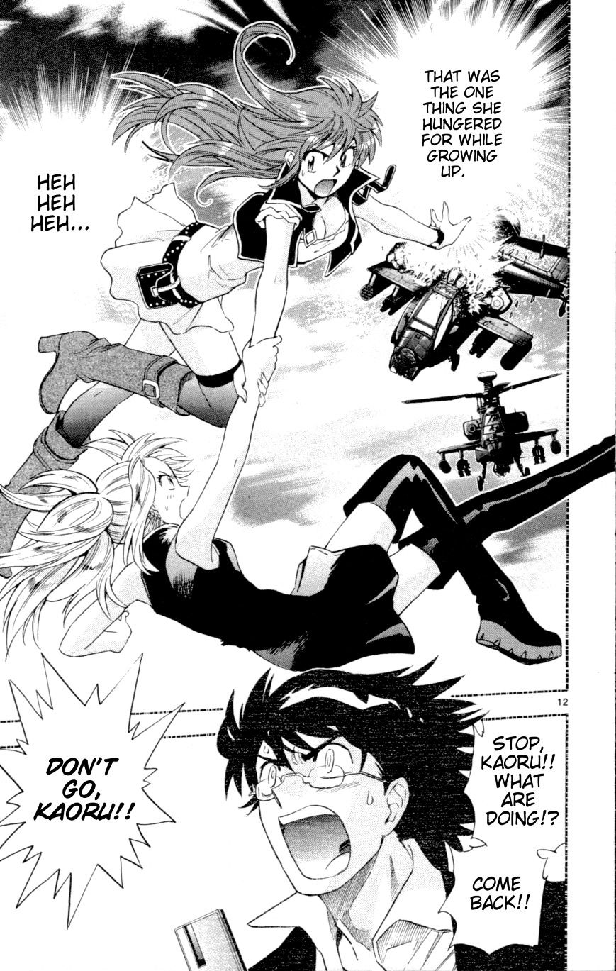 Zettai Karen Children Chapter 130 page 13 - Chapter 130: Phantom menace 6