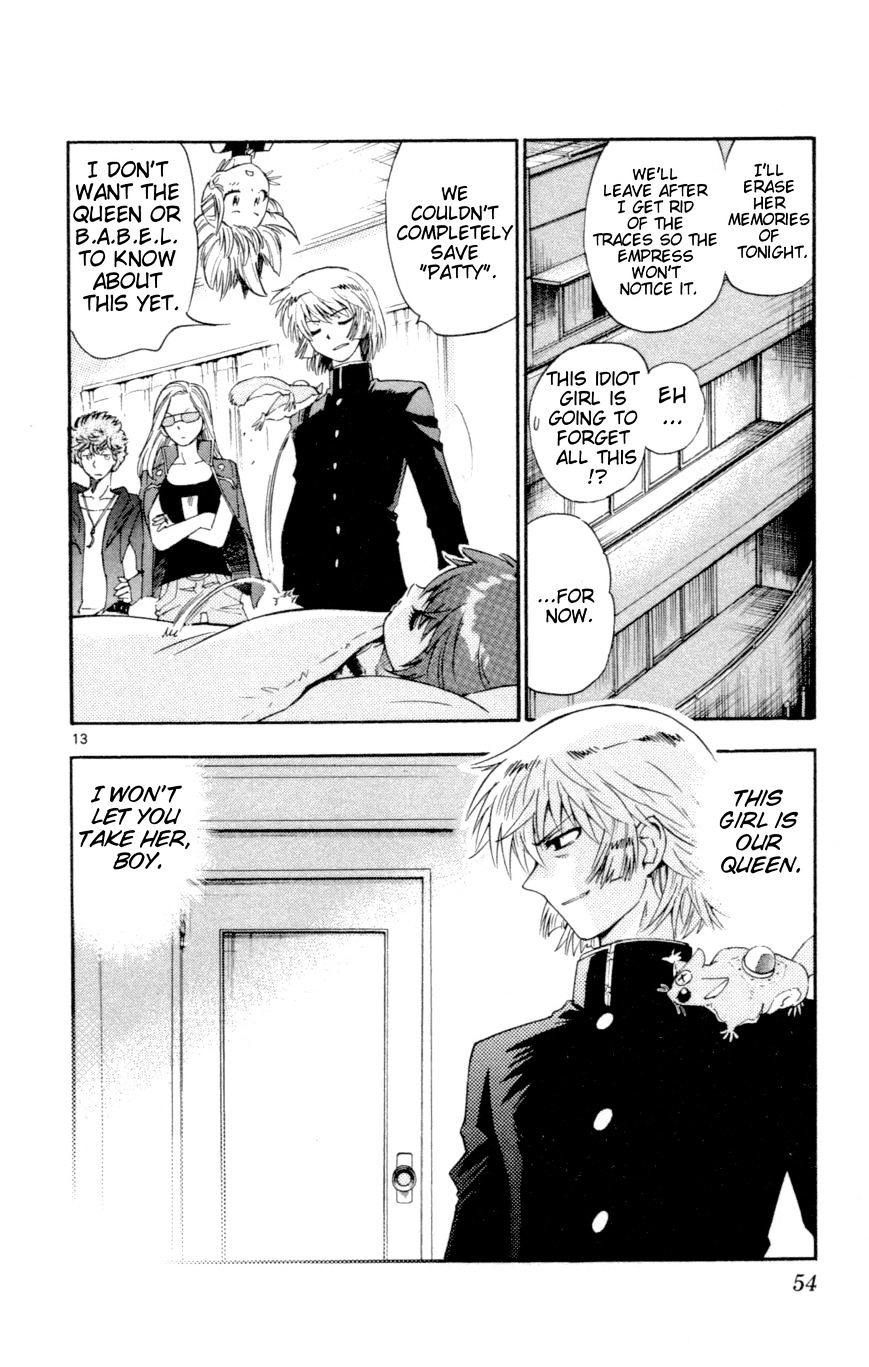 Zettai Karen Children Chapter 130 page 14 - Chapter 130: Phantom menace 6