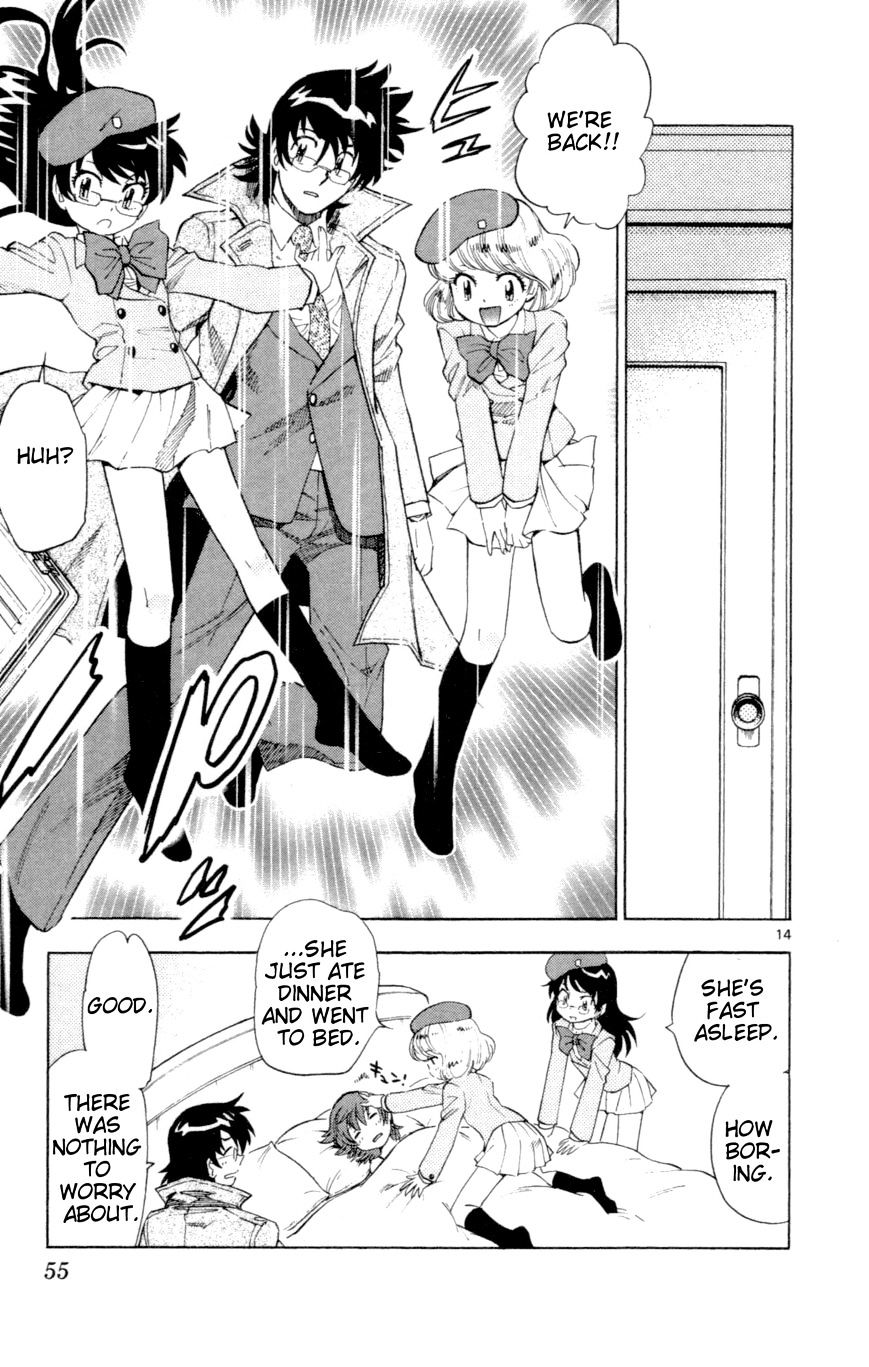 Zettai Karen Children Chapter 130 page 15 - Chapter 130: Phantom menace 6
