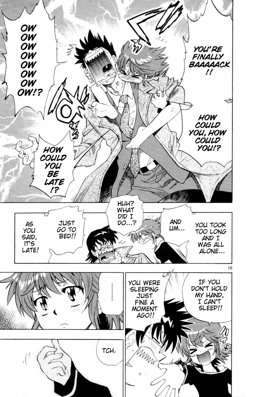 Zettai Karen Children Chapter 130 page 17 - Chapter 130: Phantom menace 6