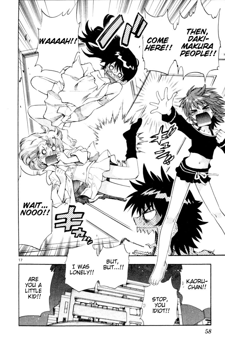 Zettai Karen Children Chapter 130 page 18 - Chapter 130: Phantom menace 6