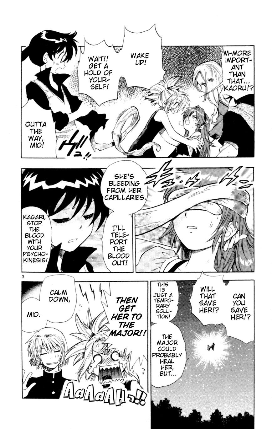 Zettai Karen Children Chapter 130 page 4 - Chapter 130: Phantom menace 6