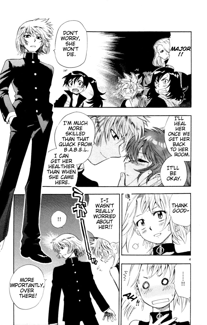 Zettai Karen Children Chapter 130 page 5 - Chapter 130: Phantom menace 6