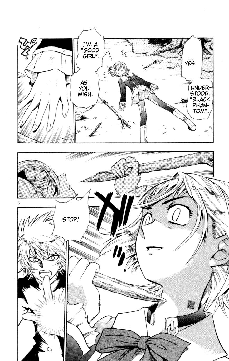 Zettai Karen Children Chapter 130 page 6 - Chapter 130: Phantom menace 6