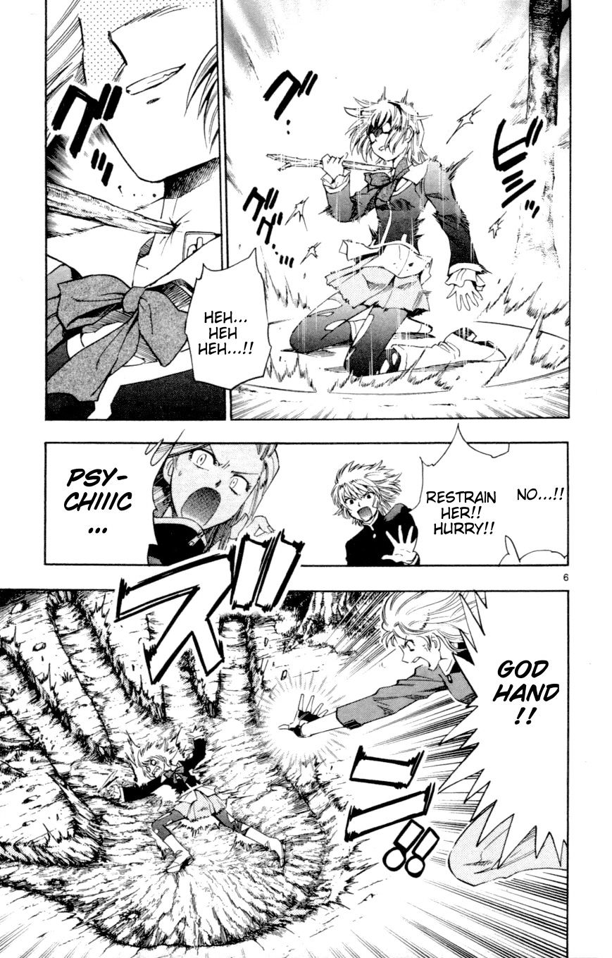 Zettai Karen Children Chapter 130 page 7 - Chapter 130: Phantom menace 6