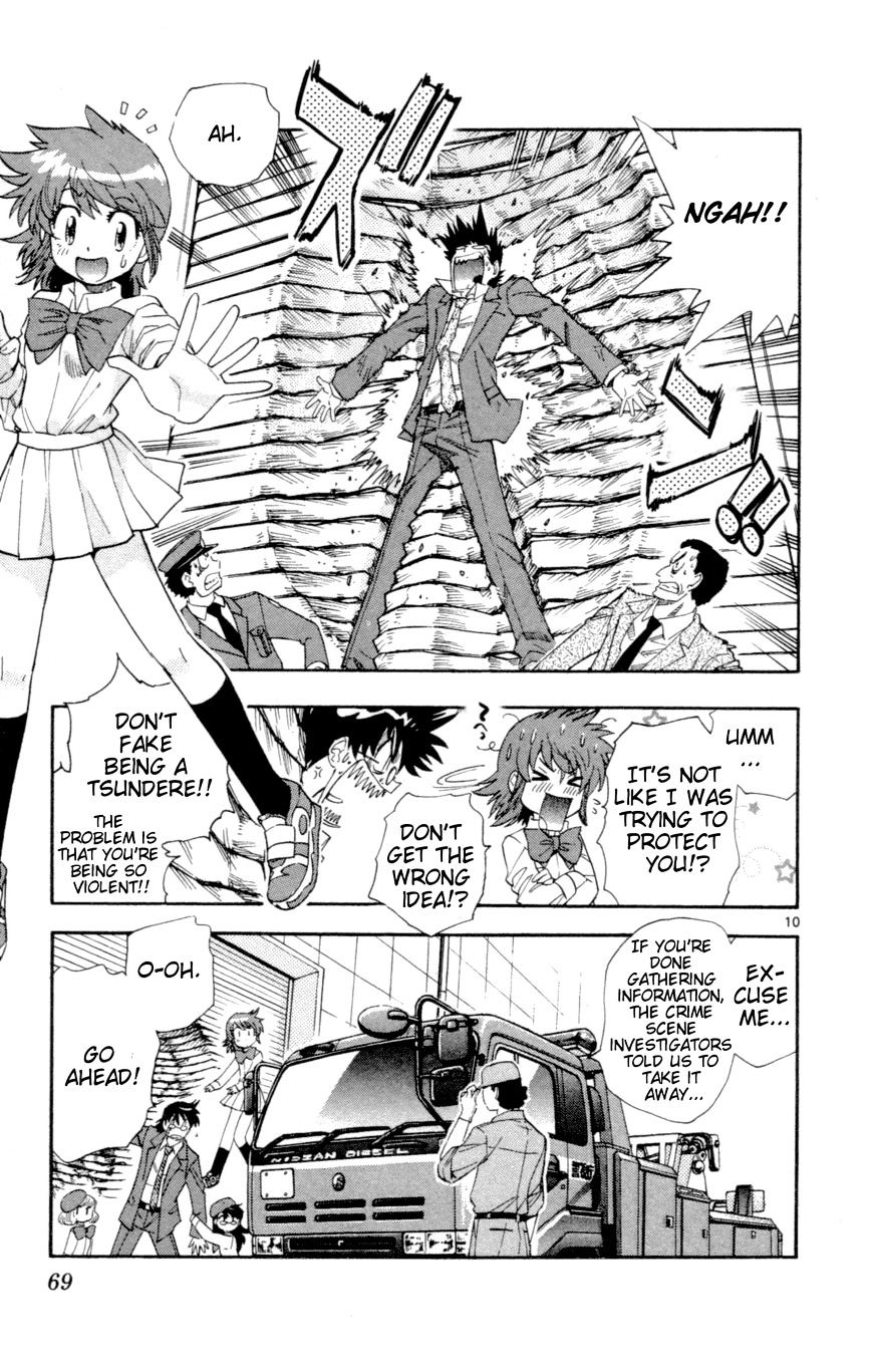 Zettai Karen Children Chapter 131 page 11 - Chapter 131: Over The Future (1)