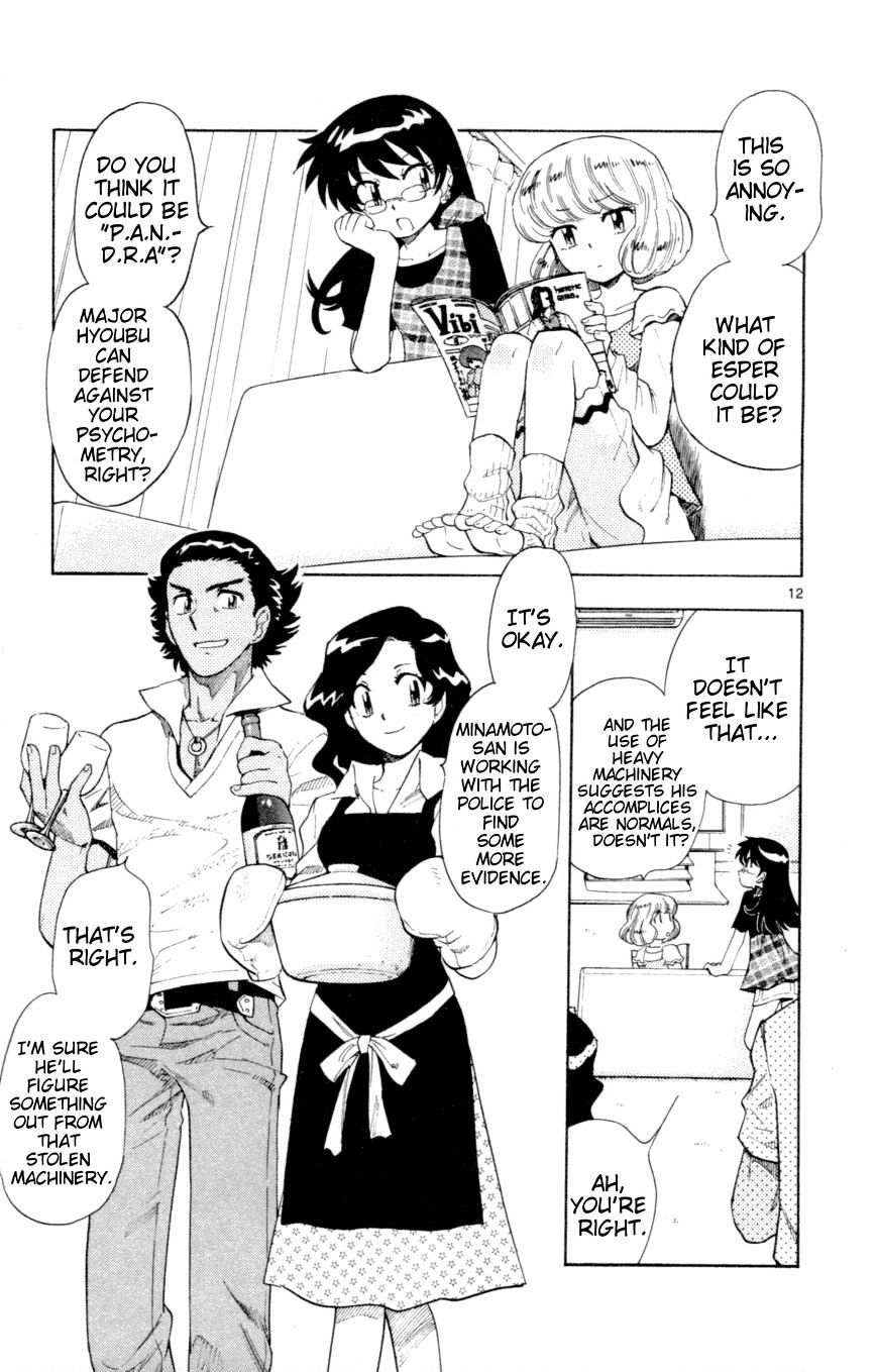 Zettai Karen Children Chapter 131 page 13 - Chapter 131: Over The Future (1)