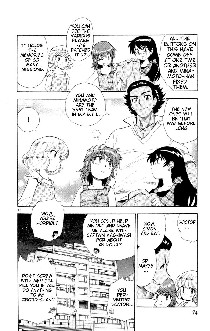 Zettai Karen Children Chapter 131 page 16 - Chapter 131: Over The Future (1)