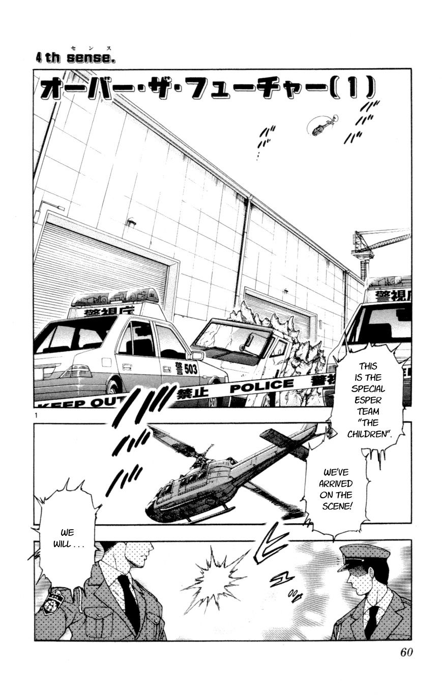 Zettai Karen Children Chapter 131 page 2 - Chapter 131: Over The Future (1)