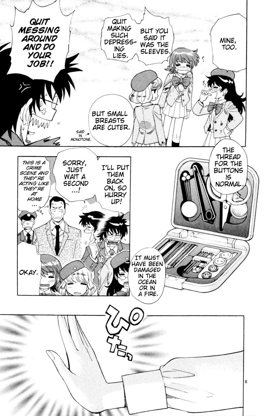 Zettai Karen Children Chapter 131 page 7 - Chapter 131: Over The Future (1)